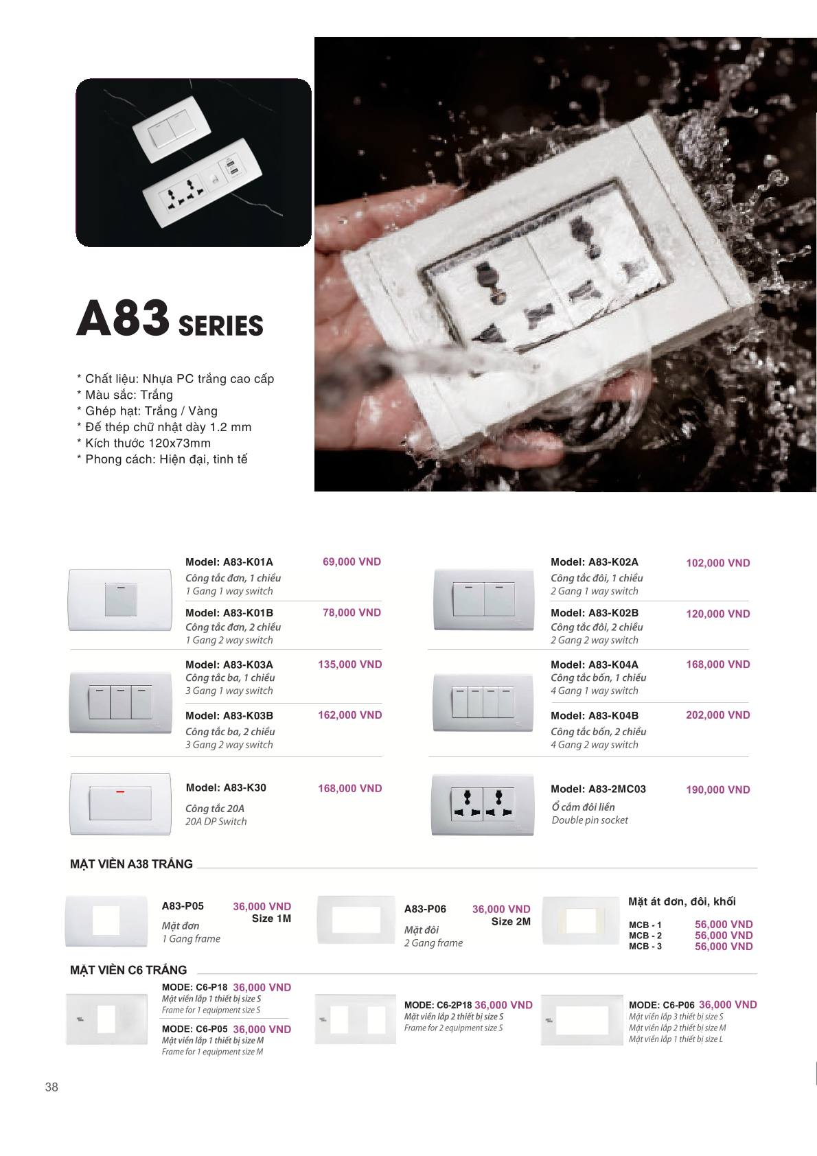 THIẾT BỊ ĐIỆN CHÂU ÂU - ART DNA