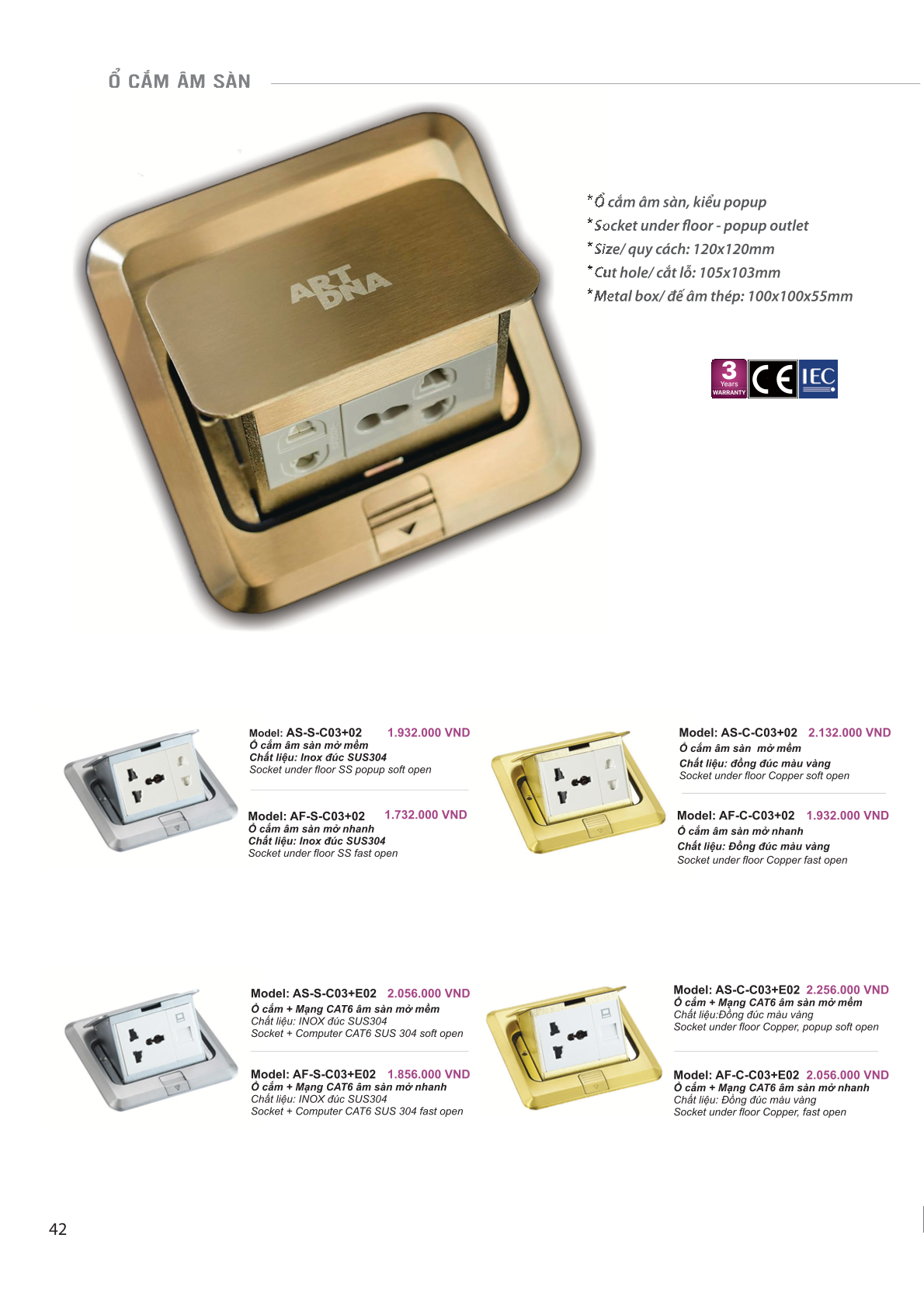 THIẾT BỊ ĐIỆN CHÂU ÂU - ART DNA