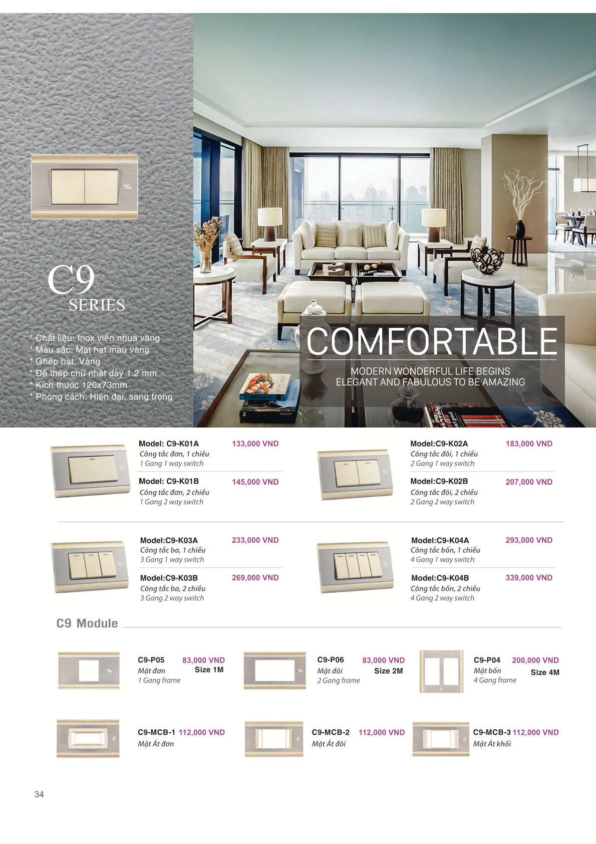 THIẾT BỊ ĐIỆN CHÂU ÂU - ART DNA