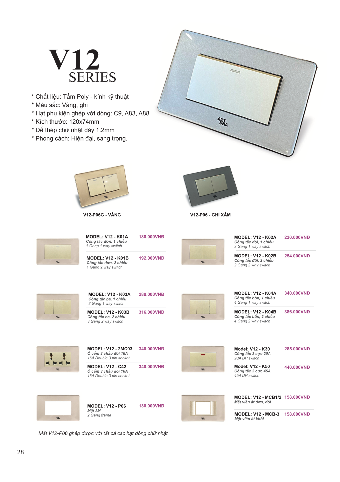 THIẾT BỊ ĐIỆN CHÂU ÂU - ART DNA