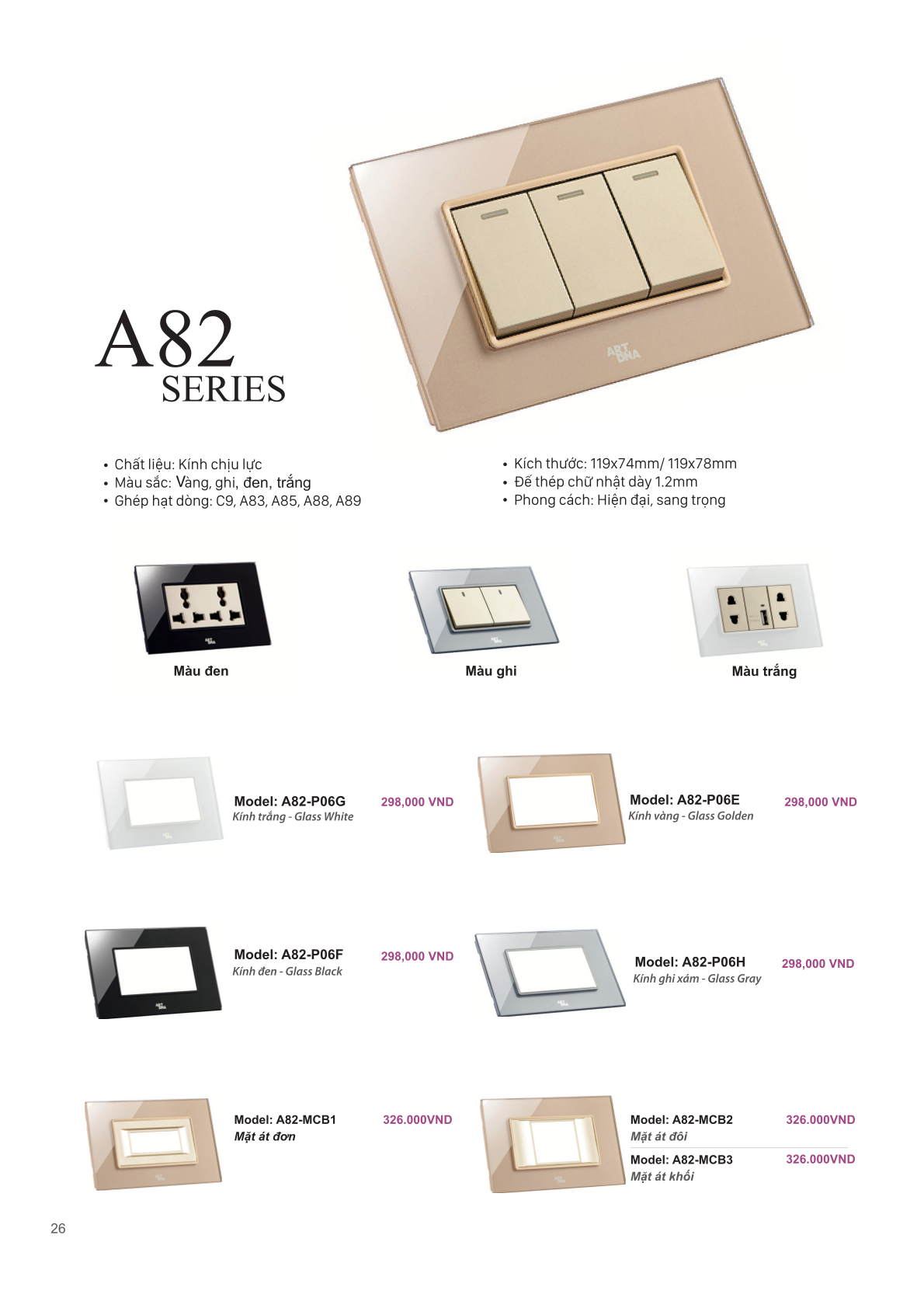 THIẾT BỊ ĐIỆN CHÂU ÂU - ART DNA