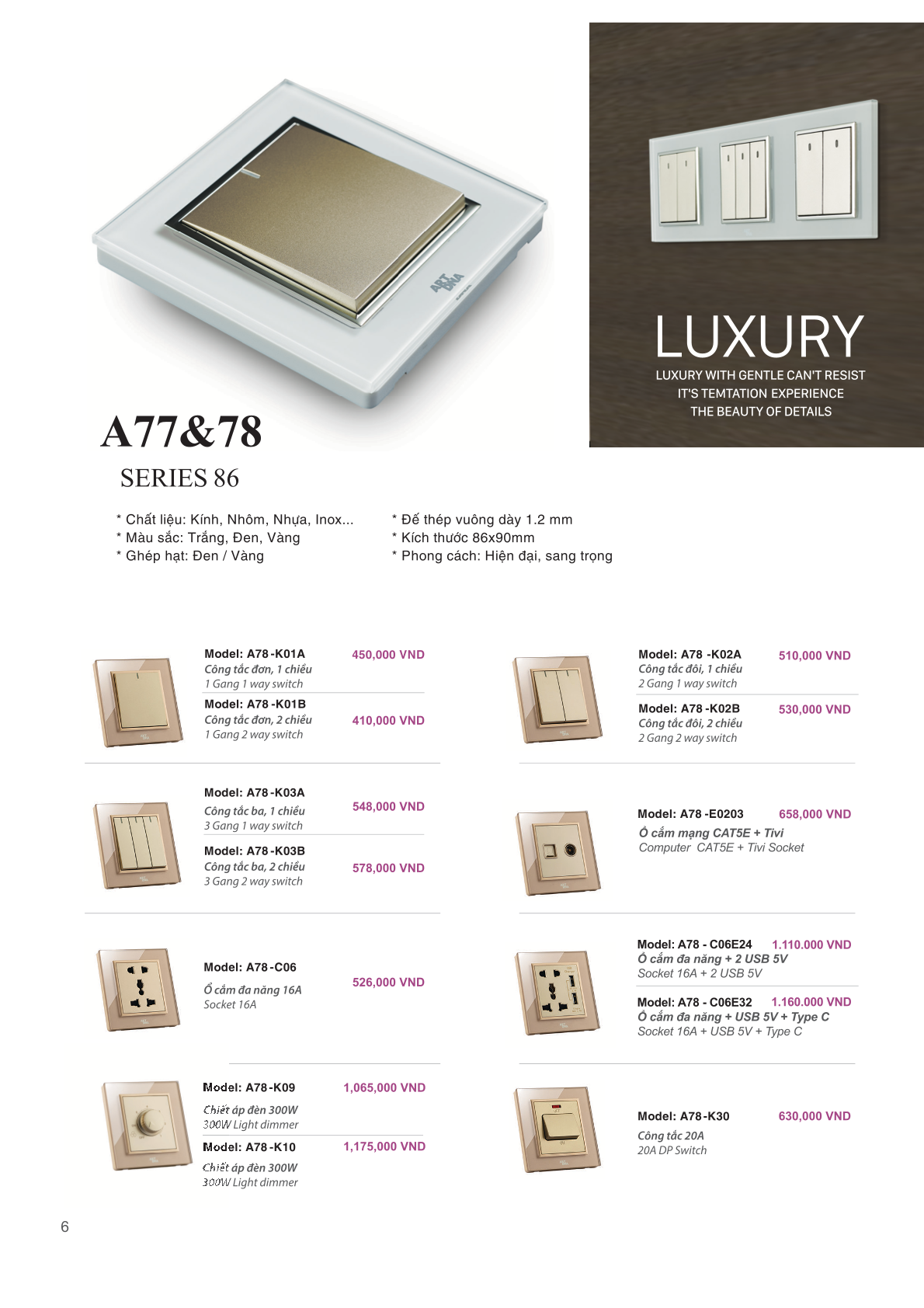 THIẾT BỊ ĐIỆN CHÂU ÂU - ART DNA