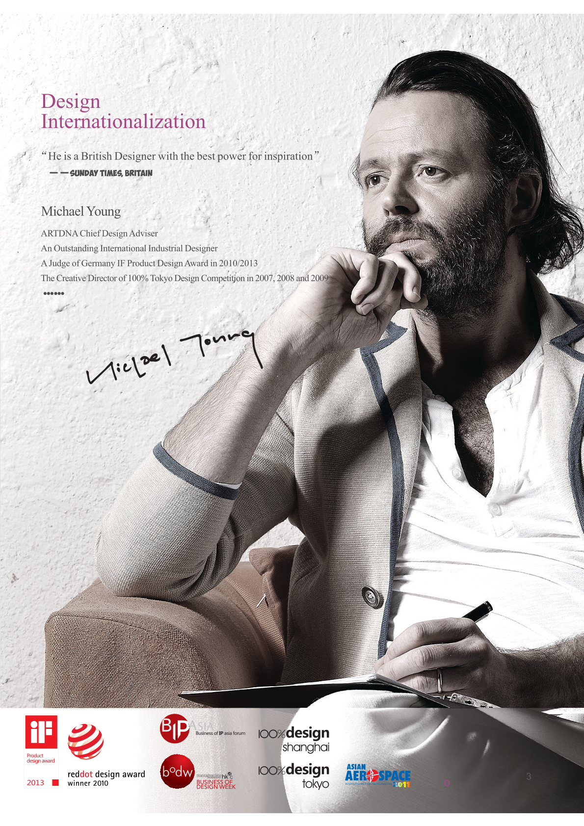 THIẾT BỊ ĐIỆN CHÂU ÂU - ART DNA